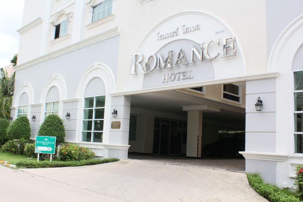 بانكوك Romance Hotel Bangna المظهر الخارجي الصورة